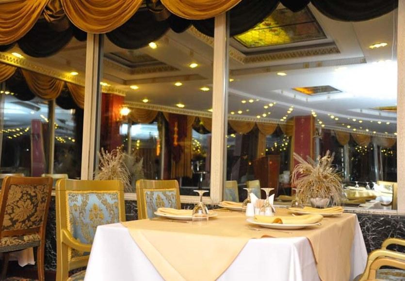 Princess Otel Ankara