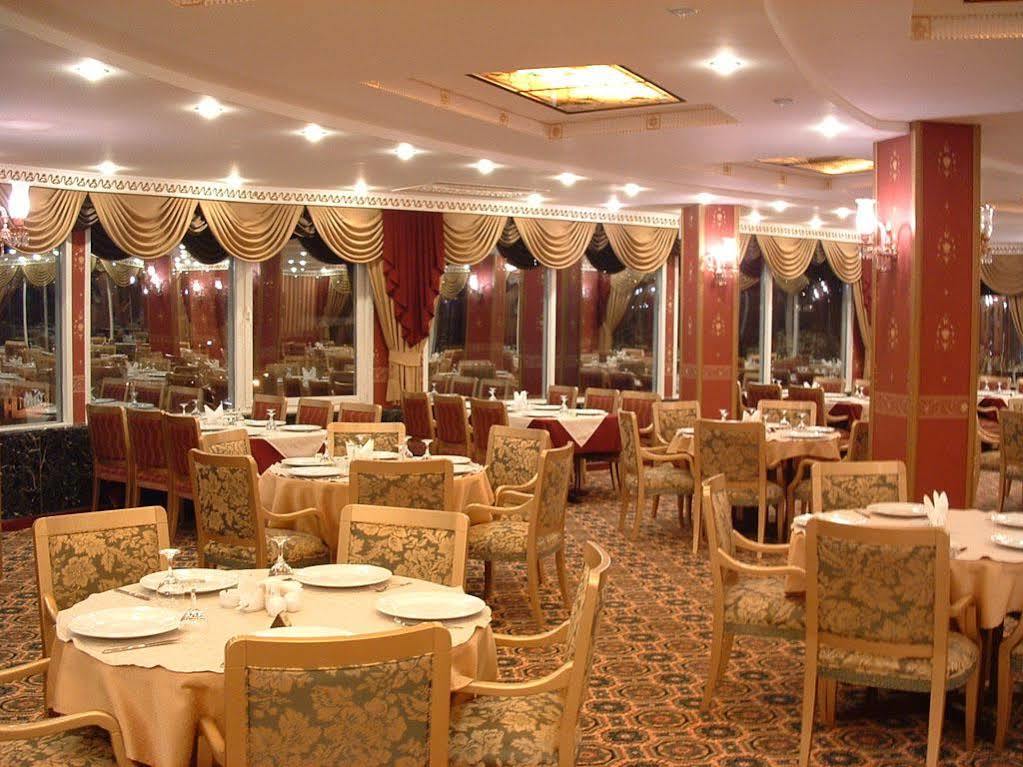 Otel Princess Ankara