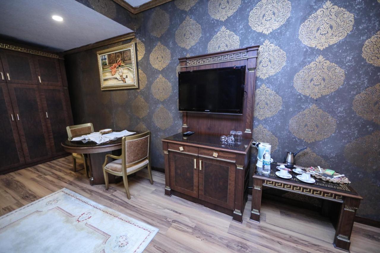 Princess Otel